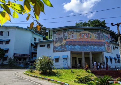 Anthropological Museum