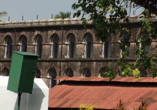 Cellular Jail