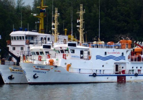 Government Ferry 1