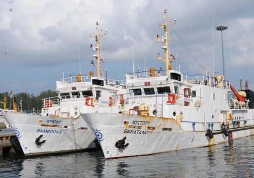 Government Ferry
